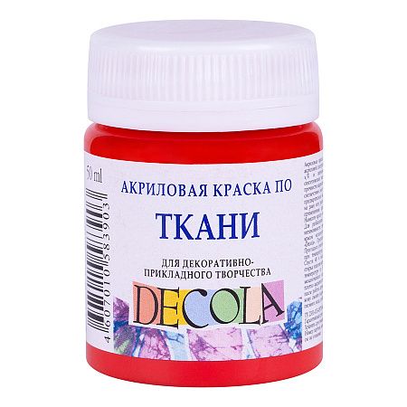 Краска Decola акрил для ткани красная 50 мл (4128331)